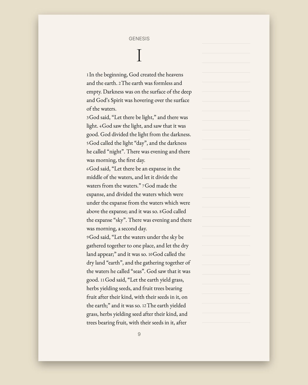 An inside page, with the wide outer margin for writing