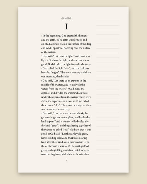 An inside page, with the wide outer margin for writing