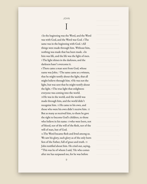 An inside page, with the wide outer margin for writing
