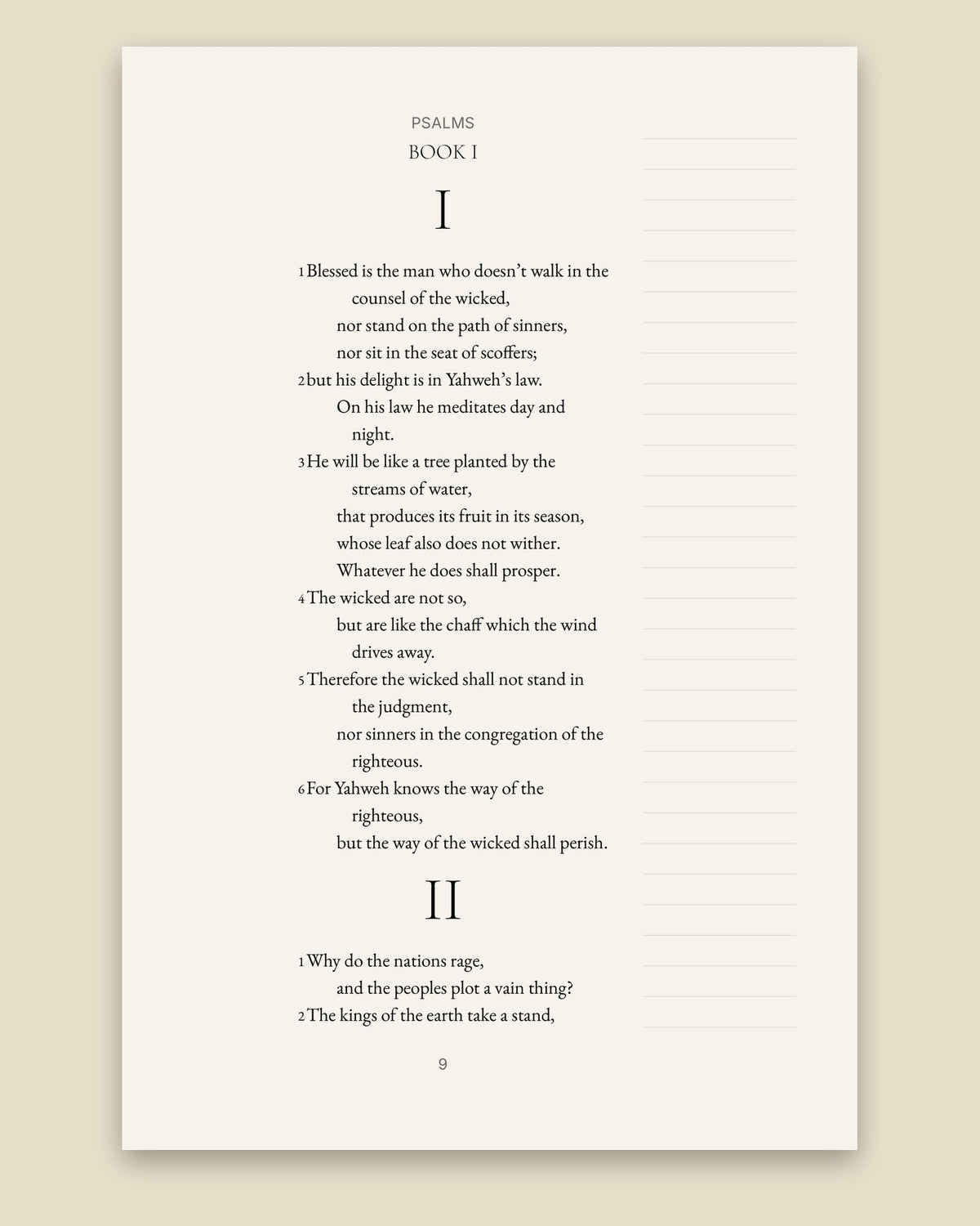 An inside page, with the wide outer margin for writing